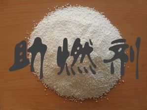 煤炭助燃劑真的好用嗎-天元航材