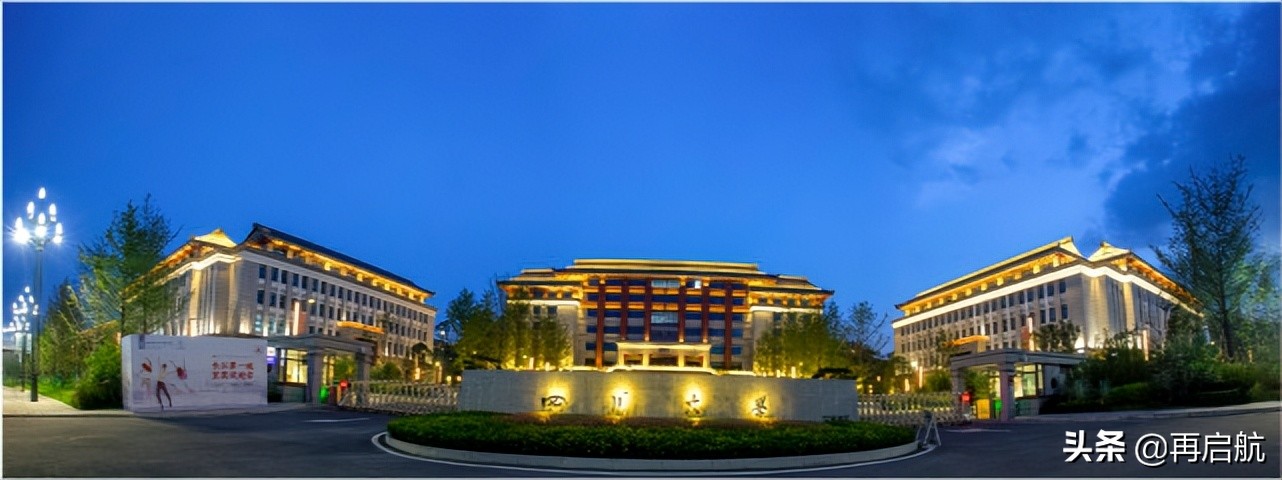 哪些大学，有中央部委选调生资格？这28所高校，推荐报志愿时参考