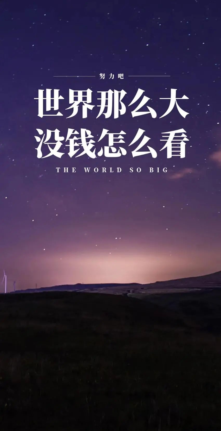 「2022.04.16」早安心语，正能量句子分享 唯美早上好图片带字最新