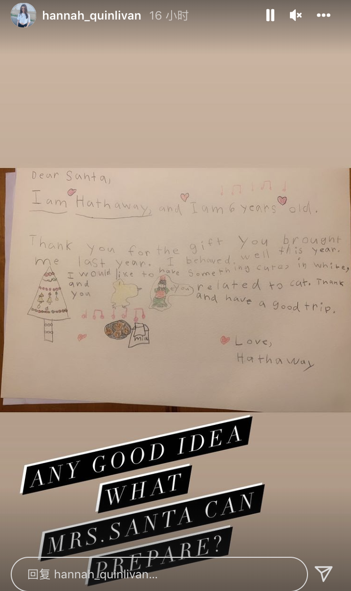 昆凌晒女儿给圣诞老人的亲笔信，6岁小周周笔迹稚嫩，英文超赞