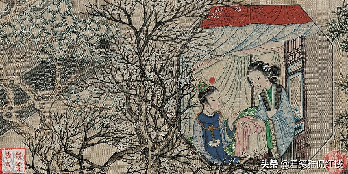 袭人与贾宝玉偷试云雨情，她再嫁后，蒋玉菡为什么毫不在意？