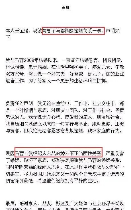 白百合一指弹指什么意思 白百合的一指禅图片-大连号