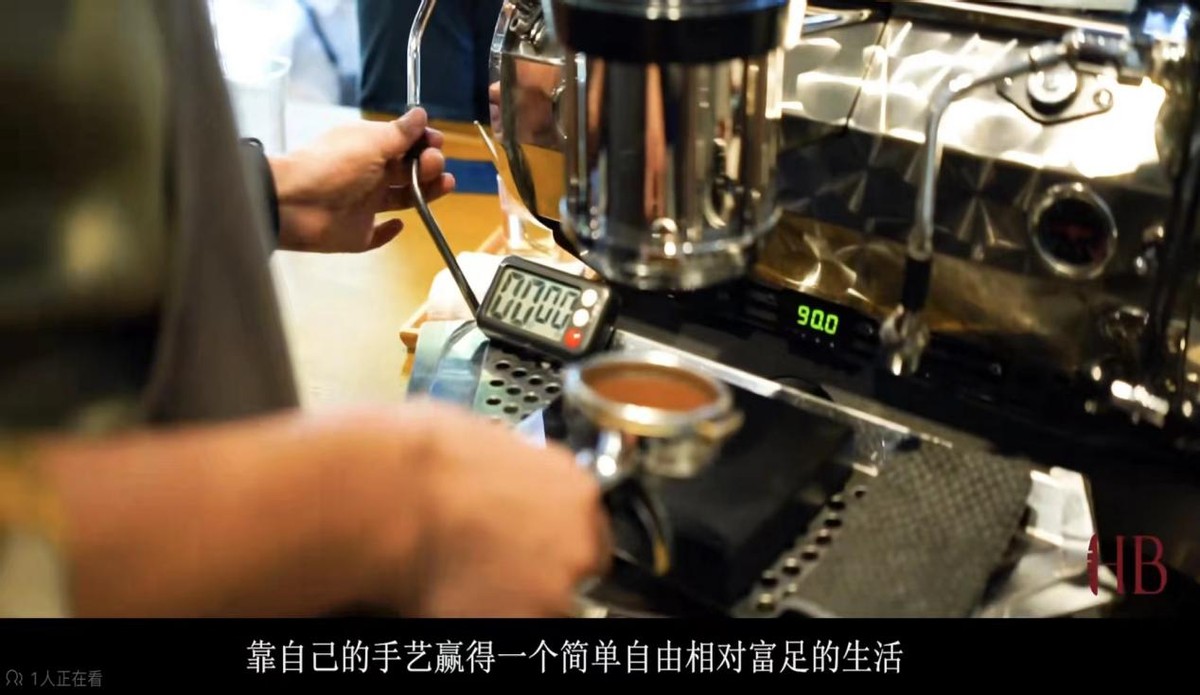 55万人口的小县城，300多家精品咖啡，青田县才是咖啡之王
