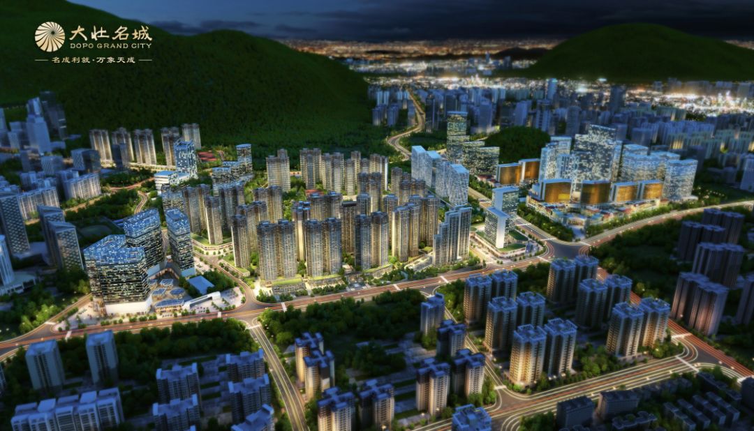 「房导早报」蓝光发展前CEO迟峰加盟绿城