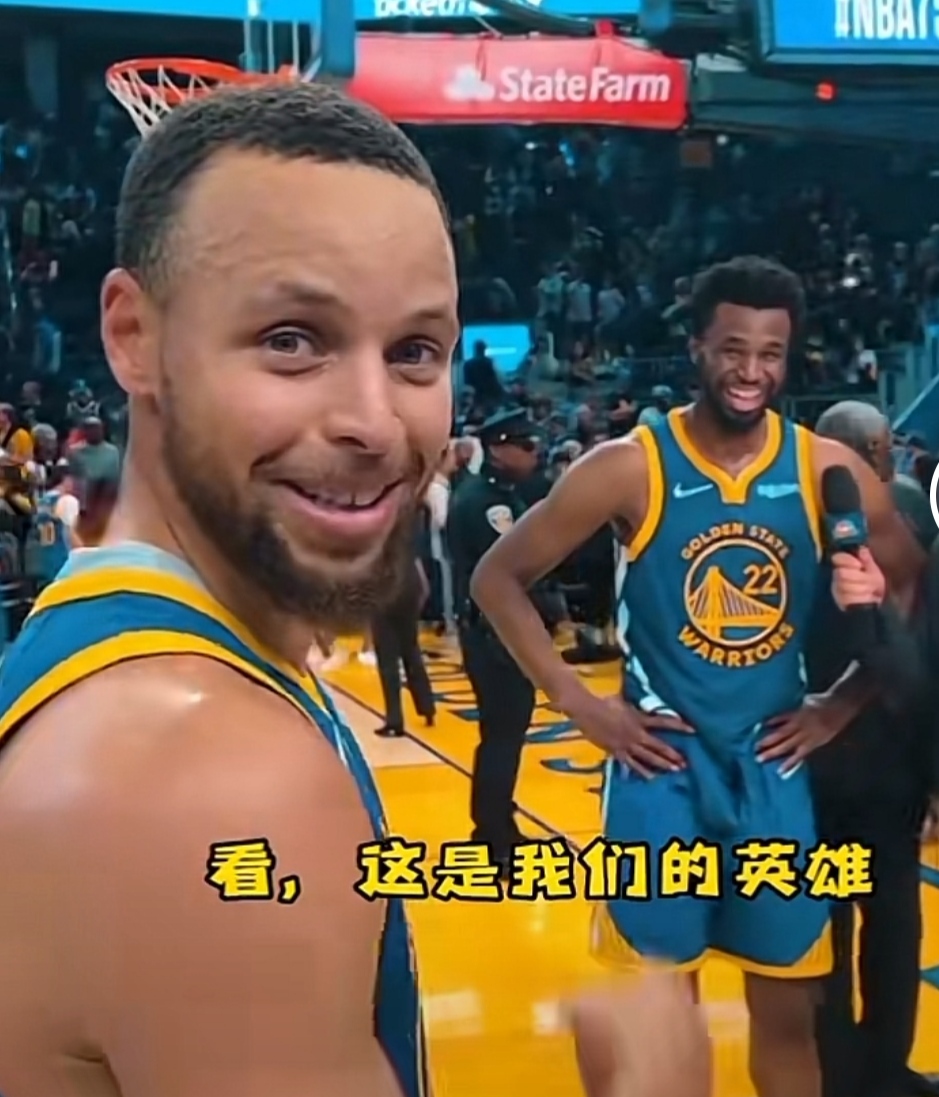 nba维金斯为什么被调侃(球迷调侃维金斯末节爆发原因，中场时把保温杯枸杞茶换成了红牛)