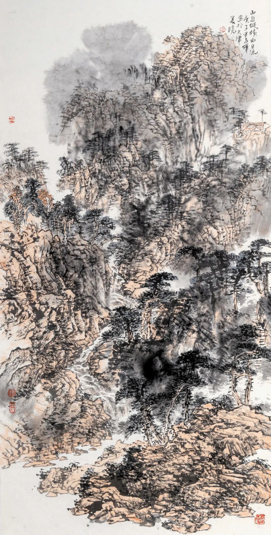 辉映云山——申世辉山水作品展在中国美术馆隆重开幕