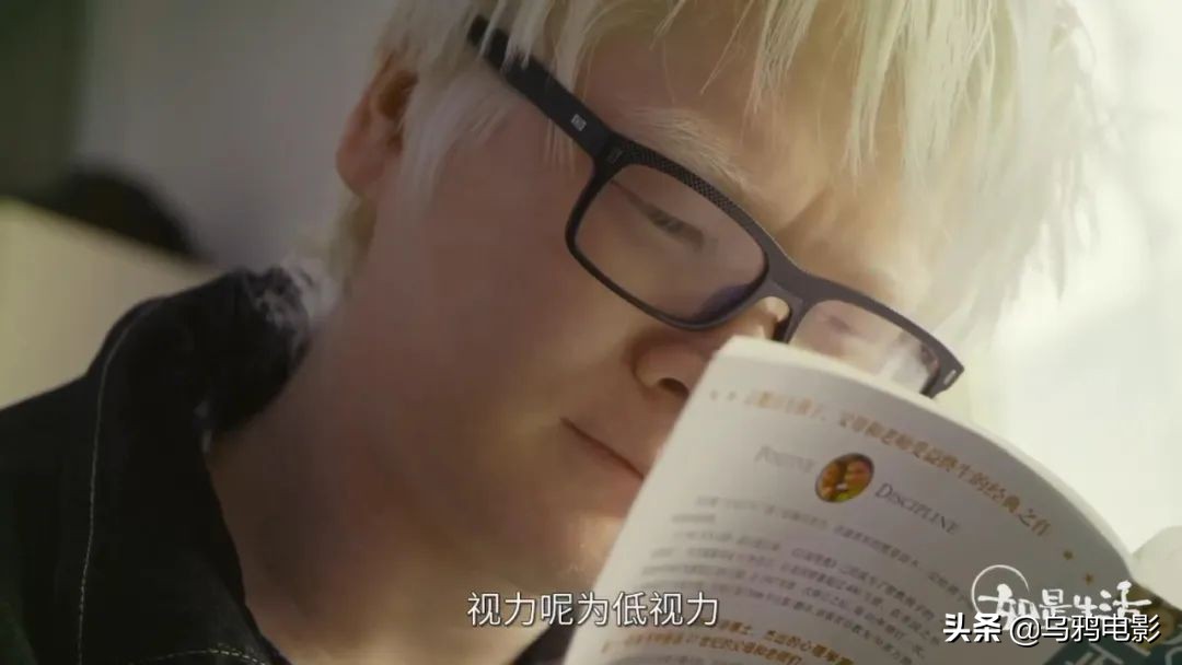 “我爱摇滚，我有病。”