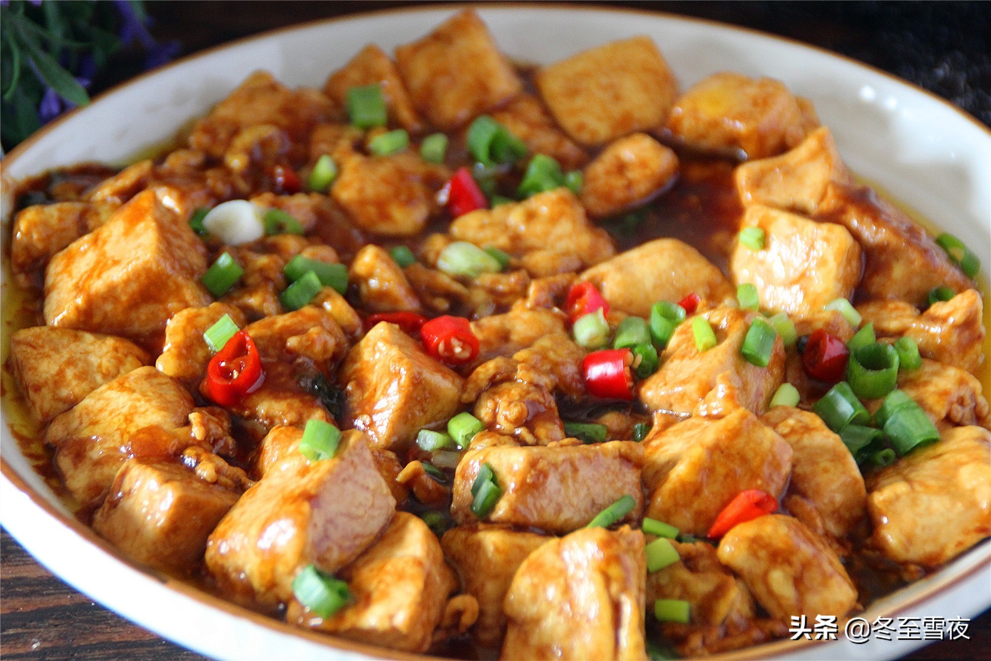 豆腐的菜譜,豆腐的菜譜大全