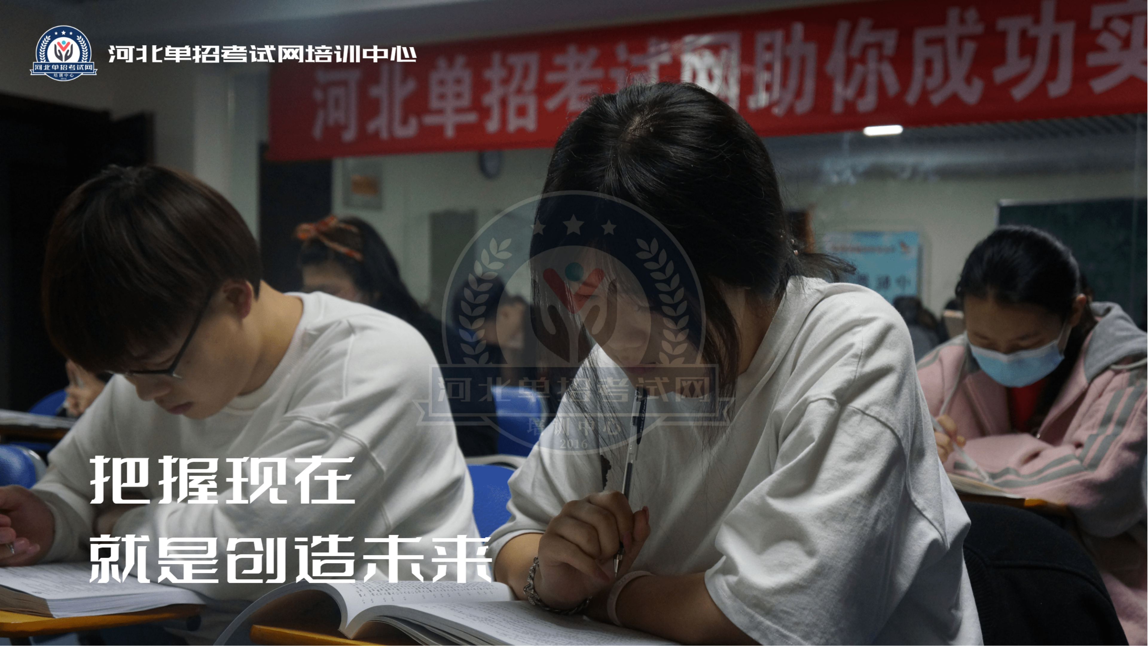 2022年河北高职单招二大类考试内容与形式详解