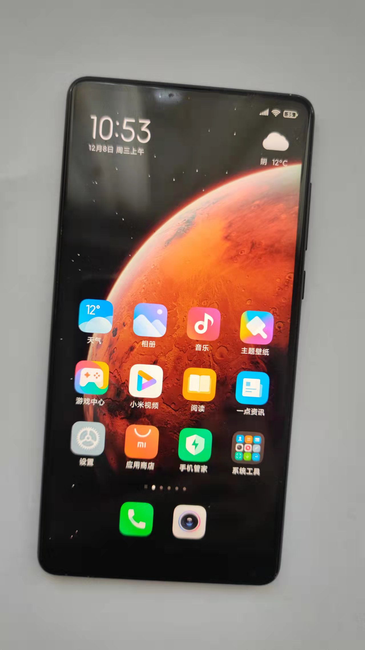 lg kc550（那些年，我用過的手機）