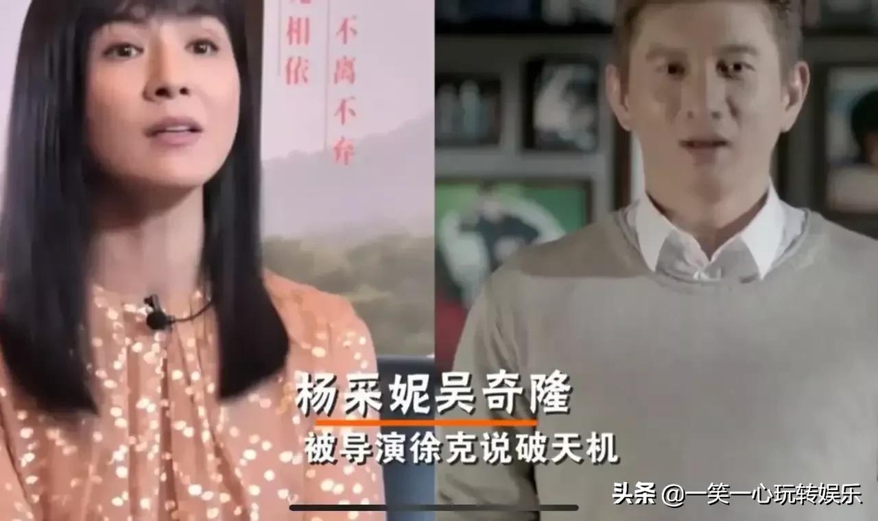 明星情侣，张一山让人猝不及防，娱乐圈的感情让人捉摸不透