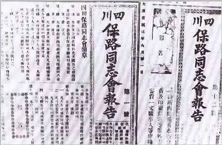 没有长江，不成中国