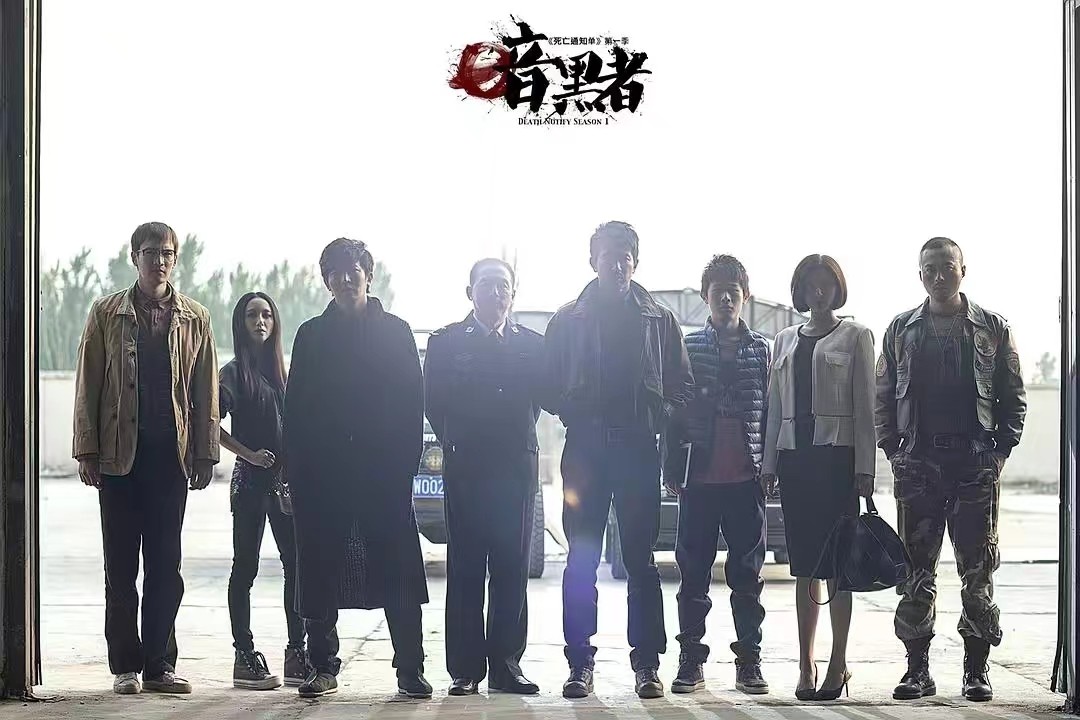 接下来还有哪些挑战在等着他（近10年的10部悬疑剧，《无证之罪》垫底，《沉默的真相》排第二）