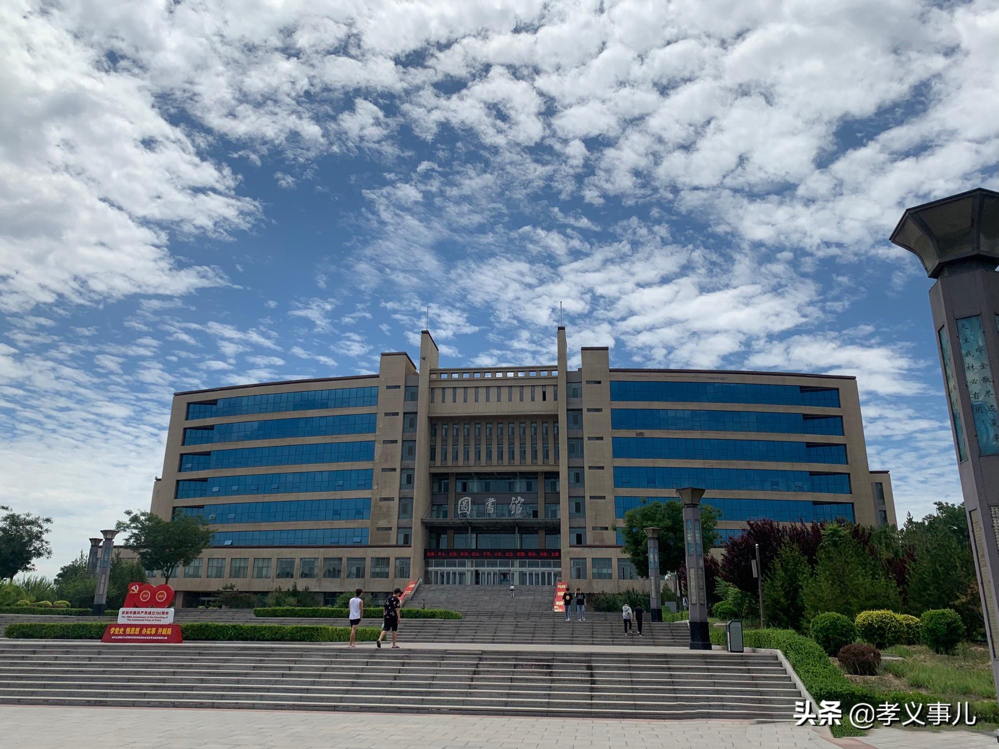 中北大学分校 中北大学在全国算什么档次-文化号