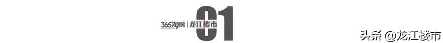 哈尔滨人才,哈尔滨人才市场档案存放中心