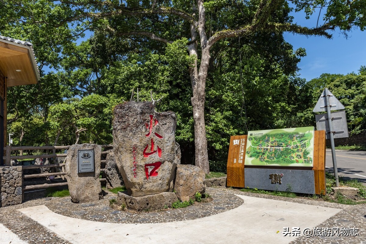 中国有哪些火山？盘点中国10大火山，你去过几处？