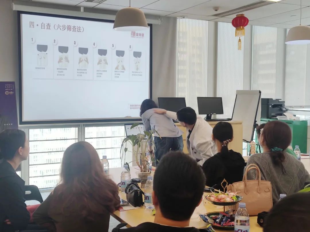 龙脊康温主任脊椎健康讲座 关爱自“脊”，刻不容缓