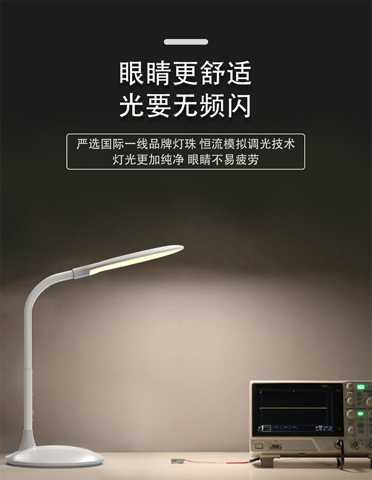 學習桌普及正當時，博士有成寵粉福利款成佳選