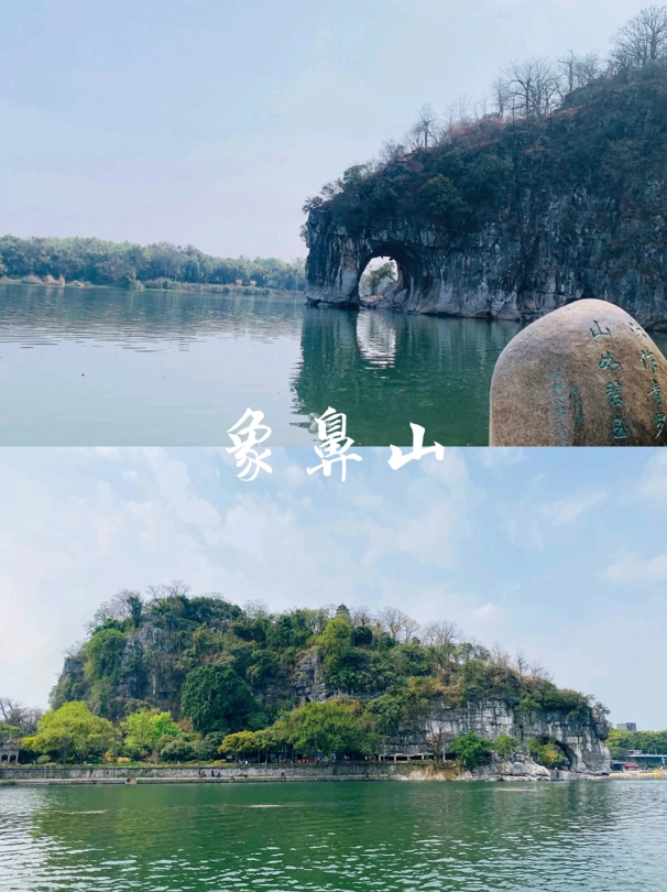 桂林旅游攻略 | 有的景点还免费，跟着去打卡也太美了吧