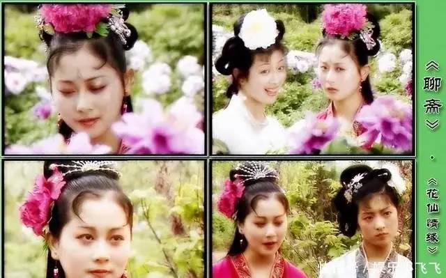 87版《聊斋》只敢钻在被窝里看的电视剧，42位女主惊为天人