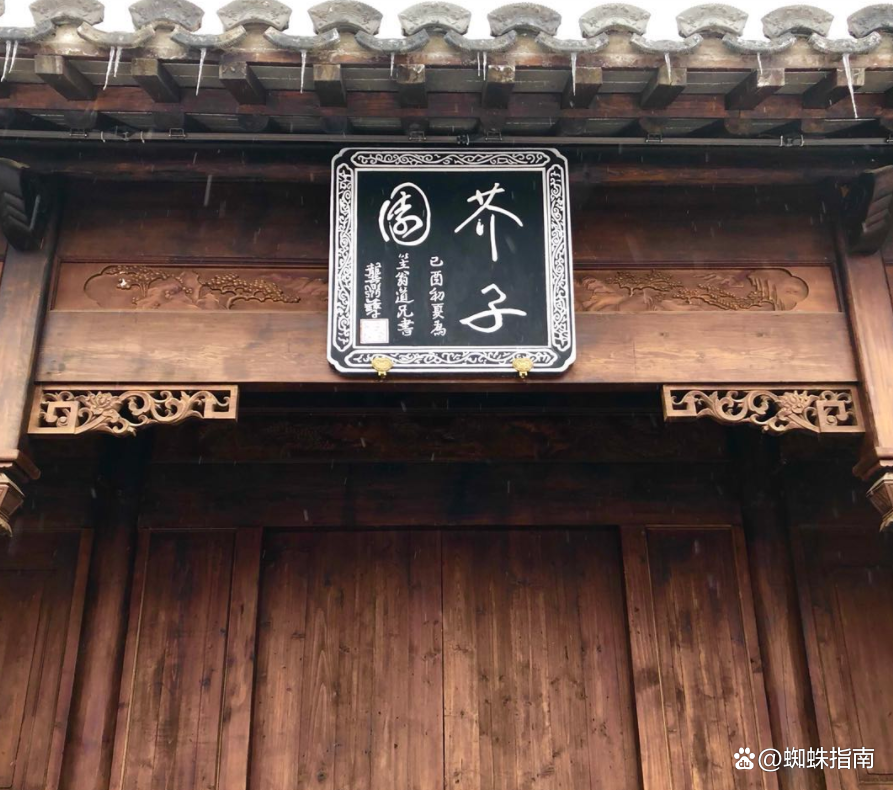 盘点中国最美园林名单大全（中），建议收藏
