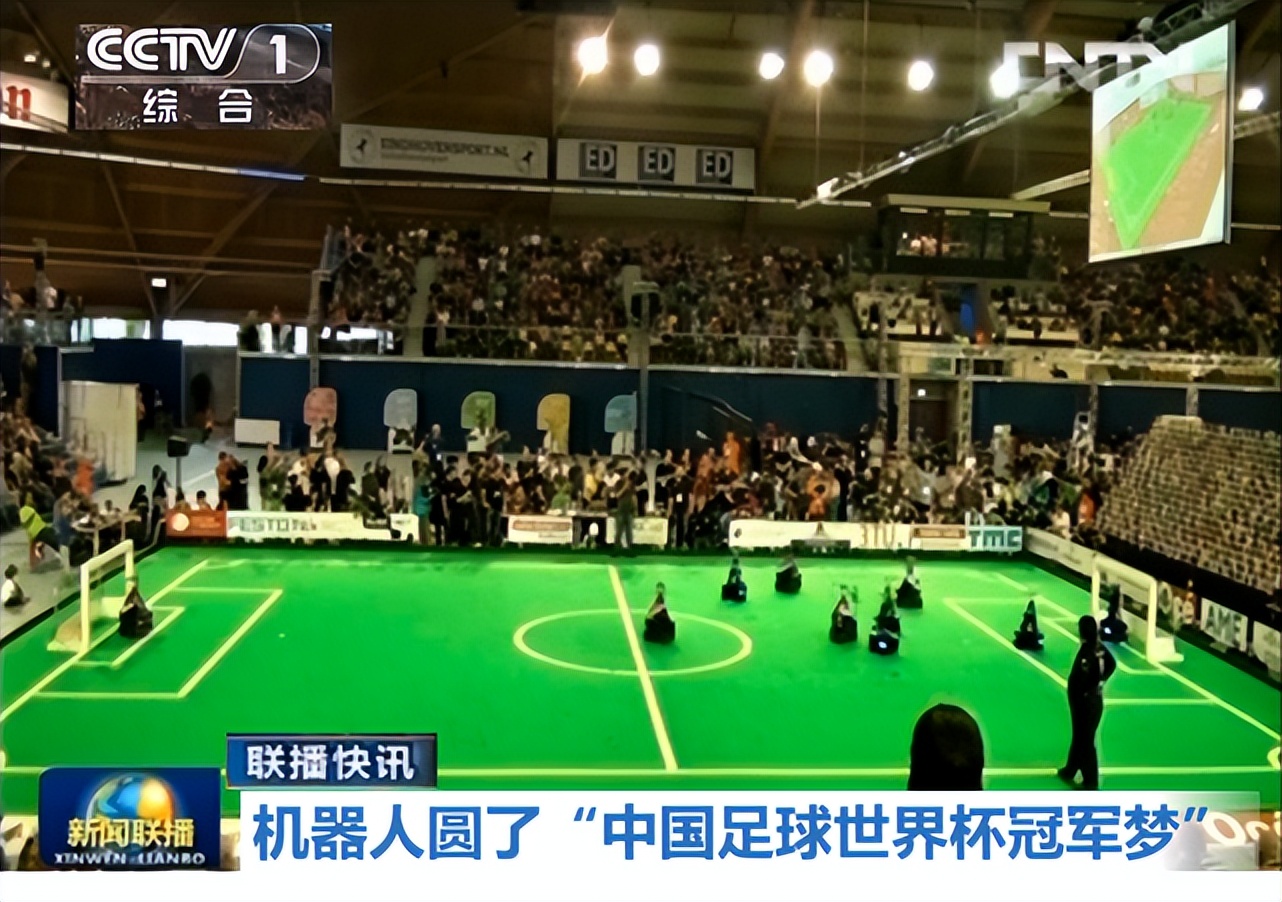 “聚焦国家需求 信息特色鲜明 培养成效显著”——北京信息科技大学直播实录