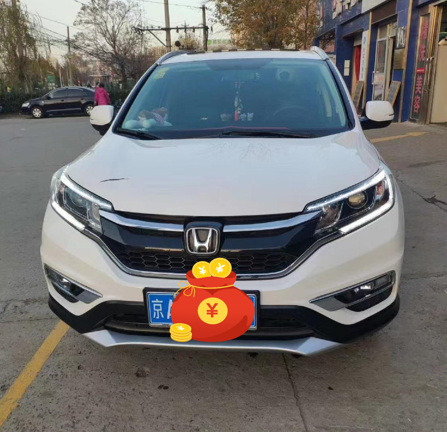 2015年的梦四（2015款CRV用车心得）