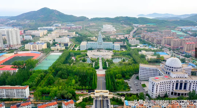 哈工大威海校区2021年各专业录取分数情况（部分省份）