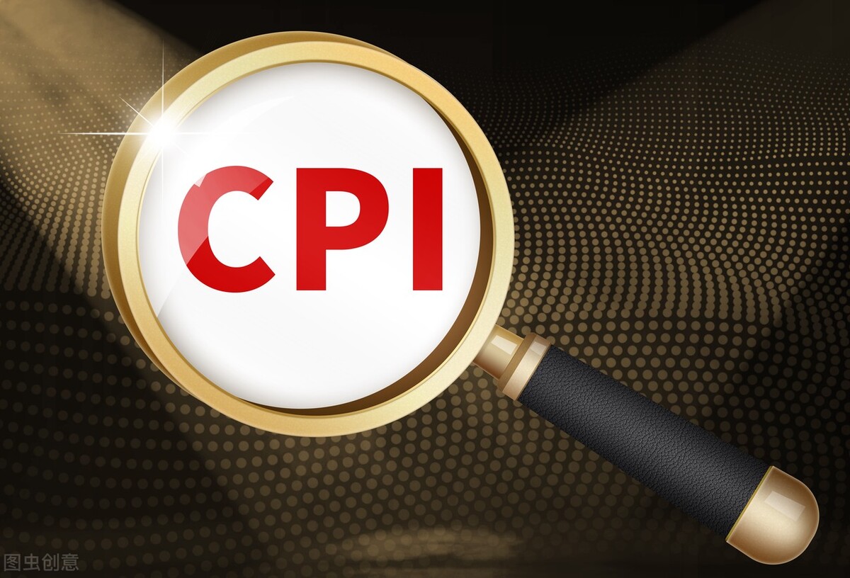 CPI公布，A股开盘大跌3.5%，本周多项数据来袭，又见央行周