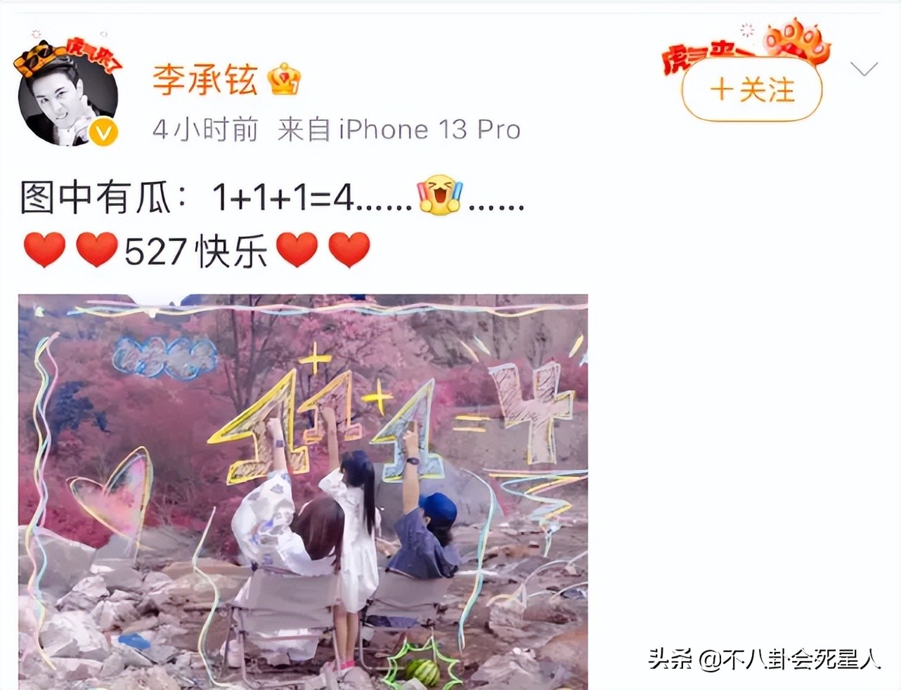 从陈晓到任嘉伦，这8位已婚男星又帅又专一，个个招人喜欢