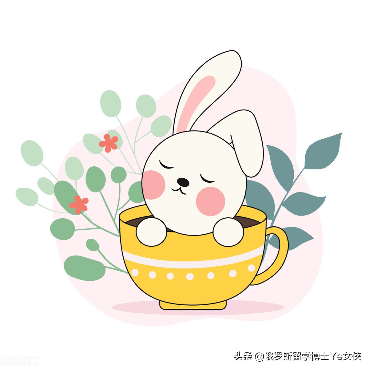 大灰狼和小白兔的故事（滚去睡觉系列）