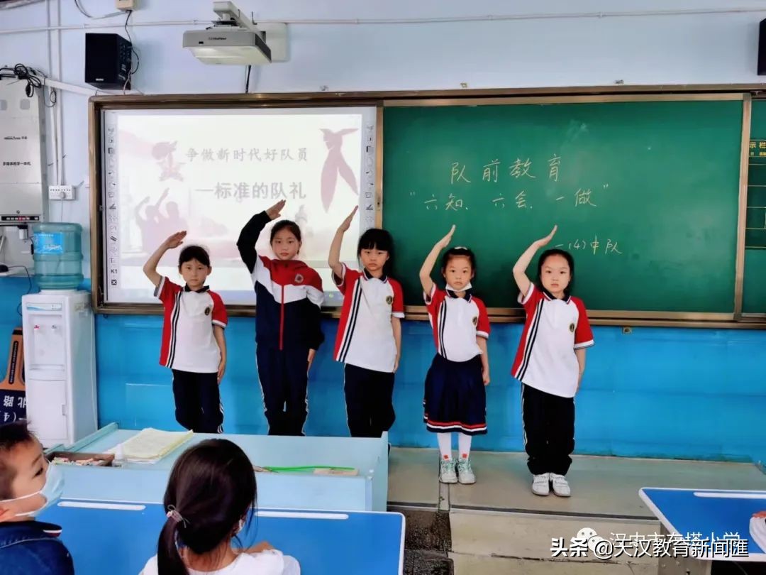 汉中市东塔小学新队员入队系列活动(图5)