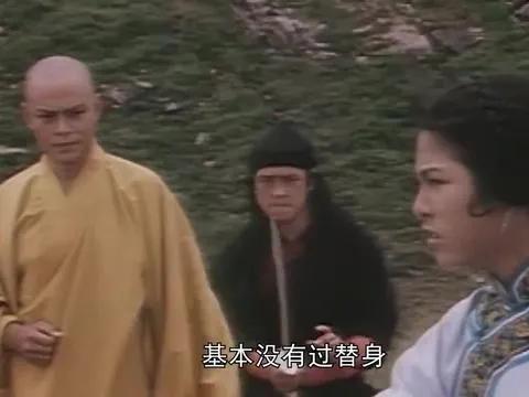 港剧经典《大内群英》万梓良、伍卫国版