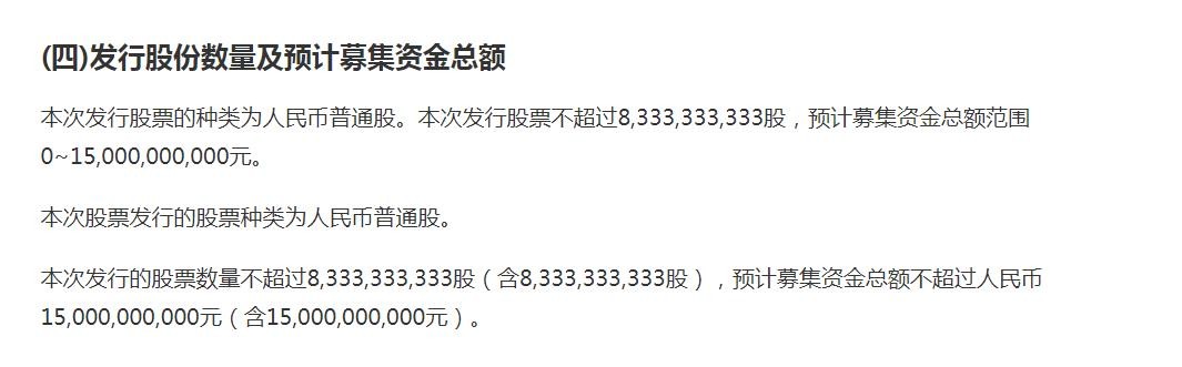 粤开证券净利下降且诉讼金额偏高，公司称将深入自查自纠