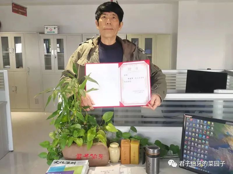河科大推进人才强校，郭继明李战军等10人被聘为客座教授 李战军