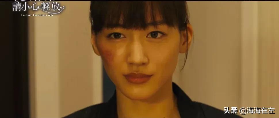 全岛国的“人间理想”——绫濑遥