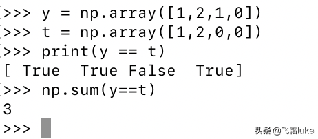 读书笔记-深度学习入门-（10） 批处理