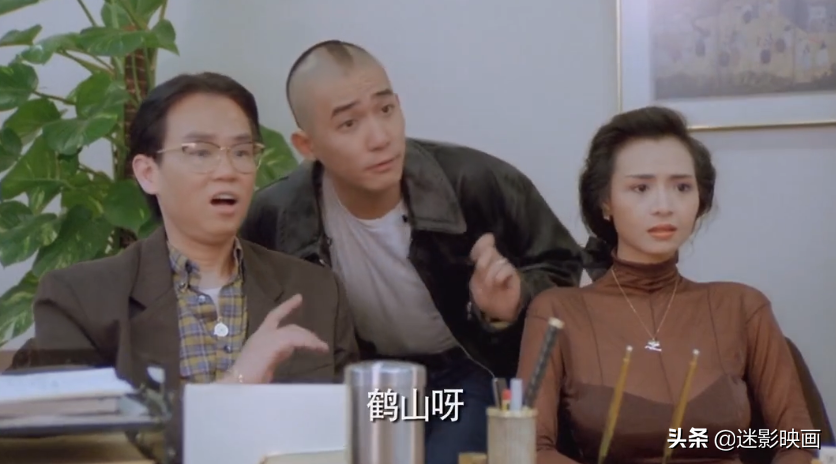 31年前，叶子楣颠覆出演，联手梁朝伟，可惜没能复制周星驰的成功