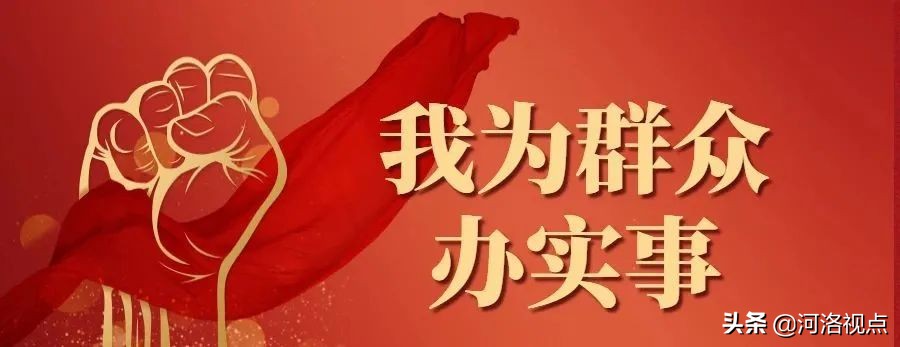 10+19！2021年度洛法调研、案例成绩单看这里