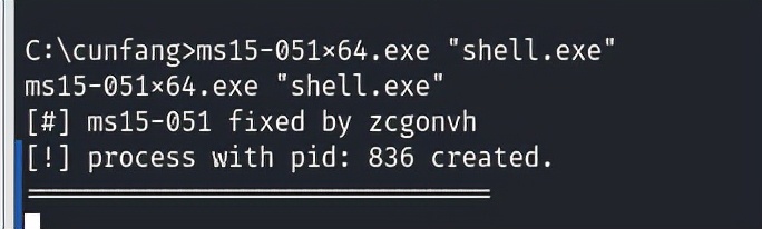 HTB靶场记录之Bastard