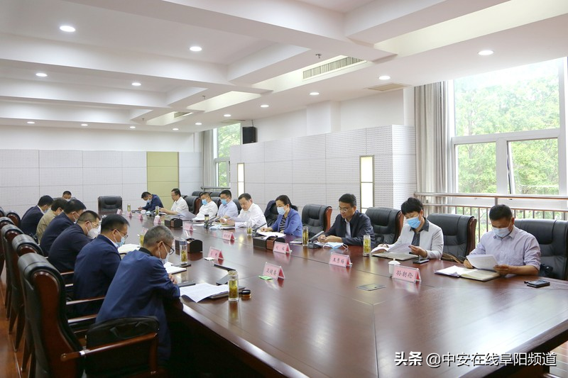 阜阳各县（市、区）党政主要领导一周动态「5.9—5.15」