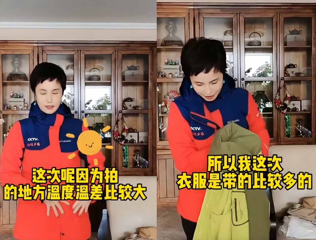 8位红极一时的央视主持人现状，61岁未婚，直播带货，身家过亿