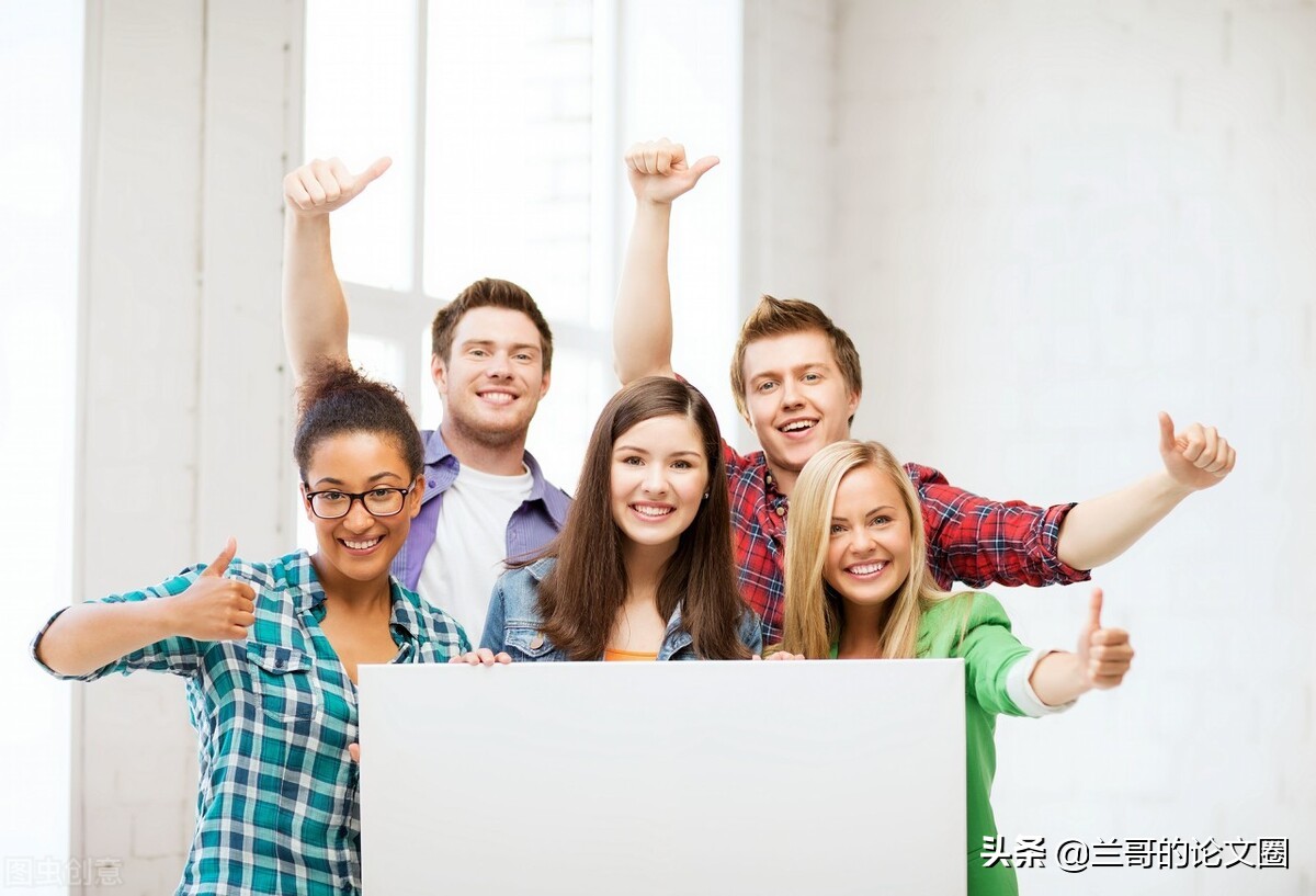 任正非谈教育：科教强国要重视基础教育、基础研究，重视教师待遇