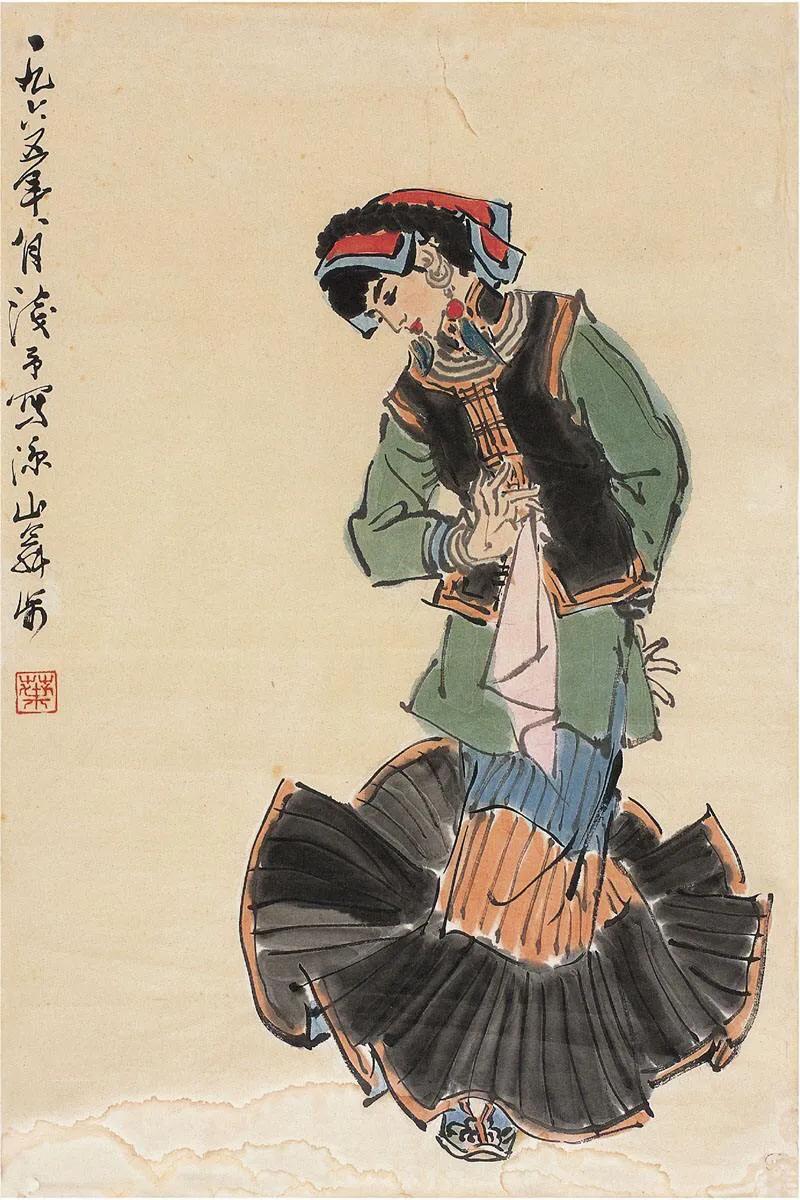 中国美协历届主席及近代著名中国画家作品选「珍藏版」