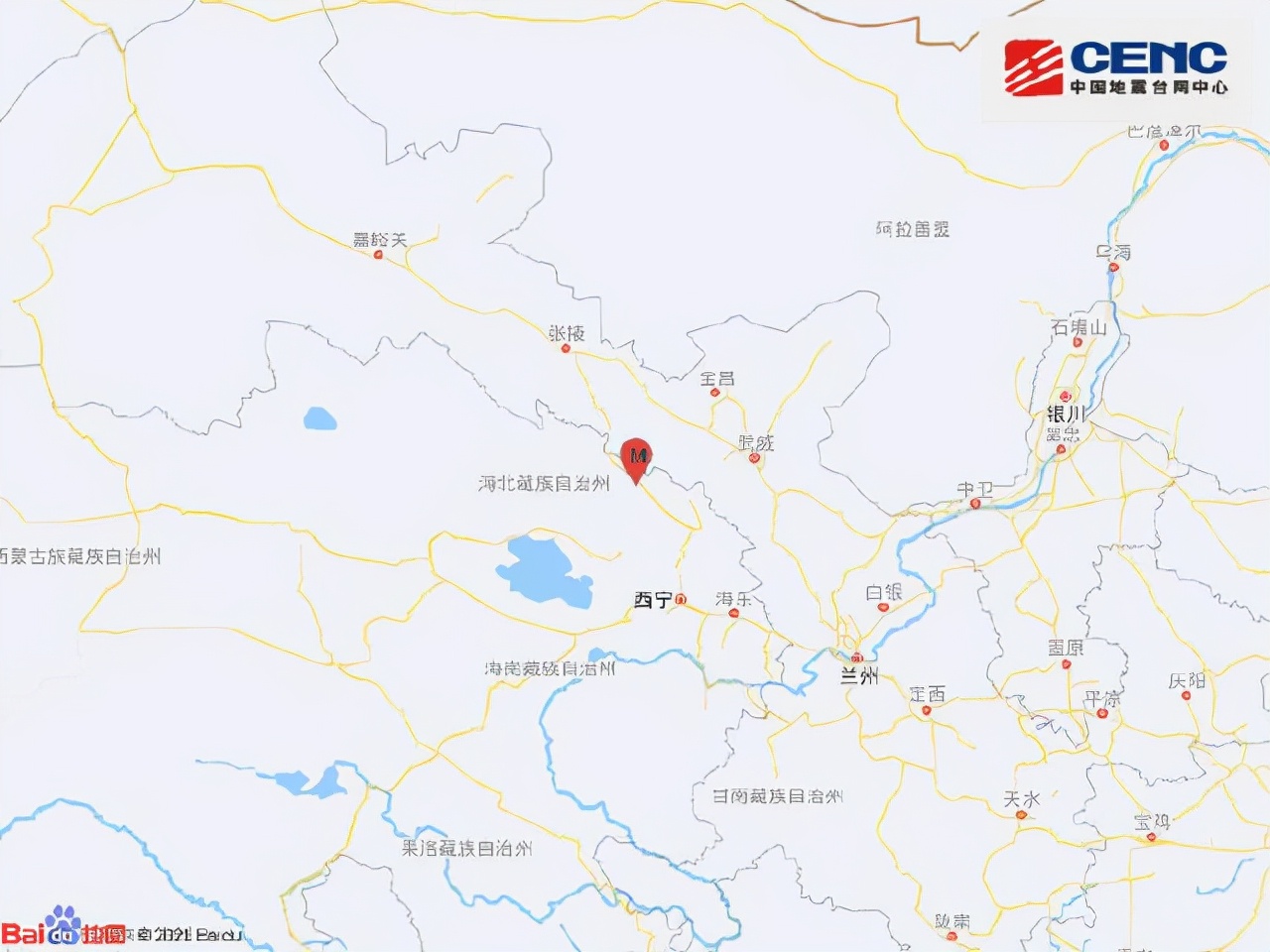 青海海北州门源县发生6.9级地震，灾前预防科普，人人都得学会