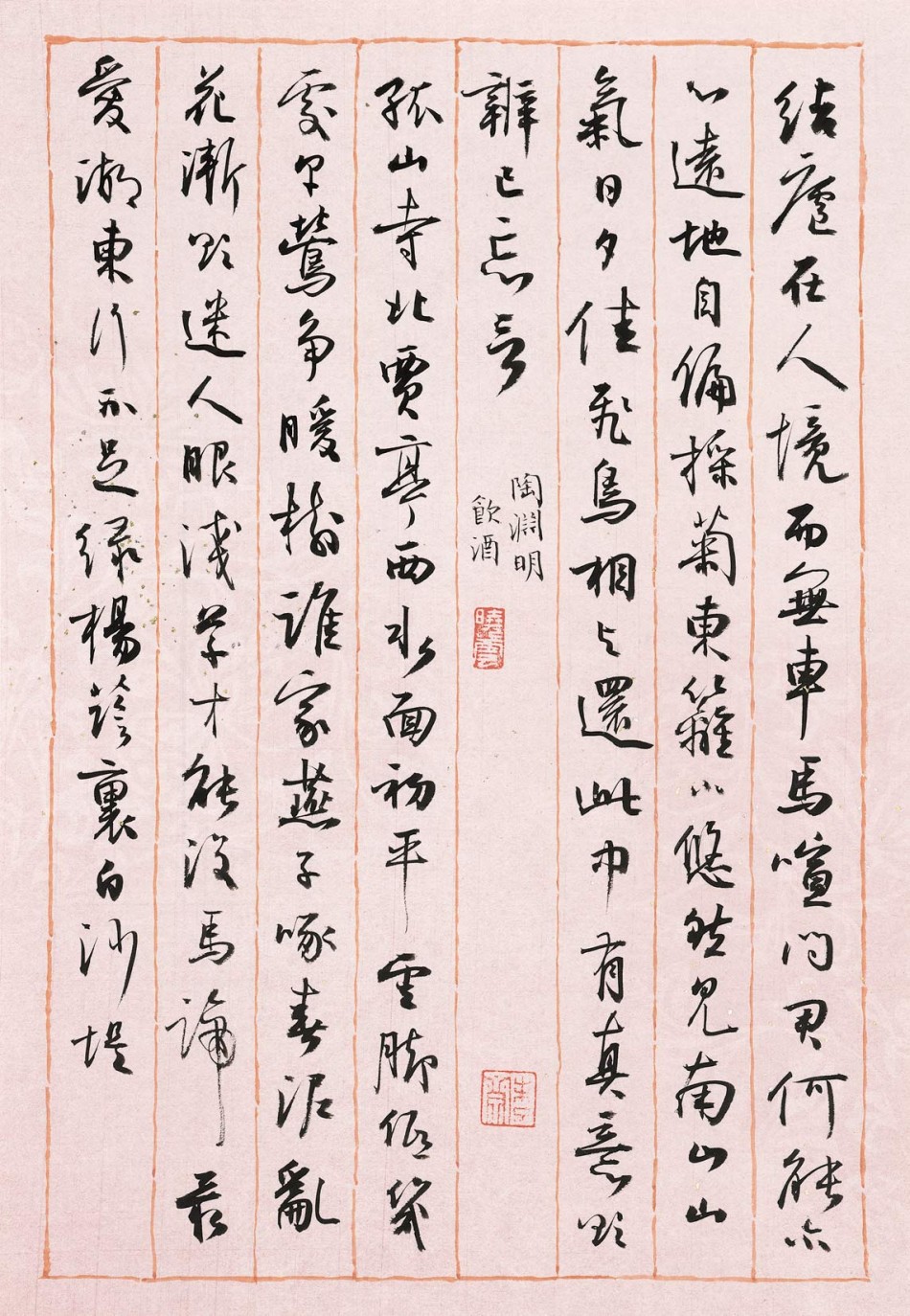 著名画家蔡云启应邀参加盛世冬奥——艺术先行中国书画名家邀请展