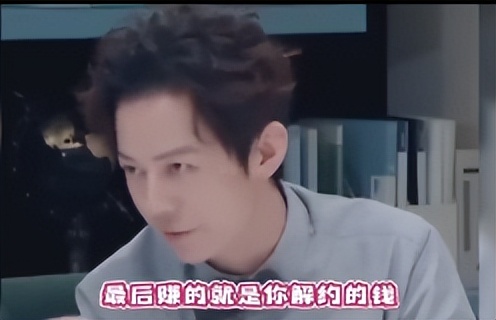 娱乐圈的水有多深？明星咖位决定红毯待遇，杨紫、鞠婧祎差距太大