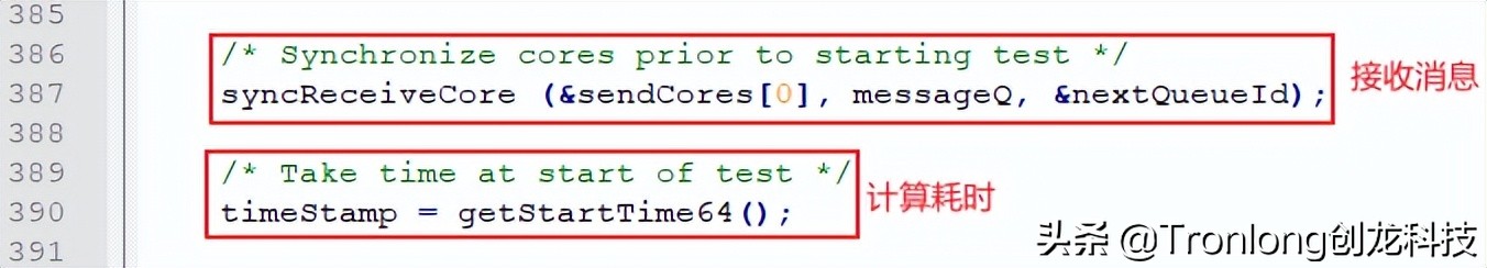 嵌入式必看！基于TMS320C6678开发板的DSP多核IPC通信开发案例