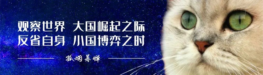 �Ʋö���˹ ŷ�˳ɹ��˺������Լ�