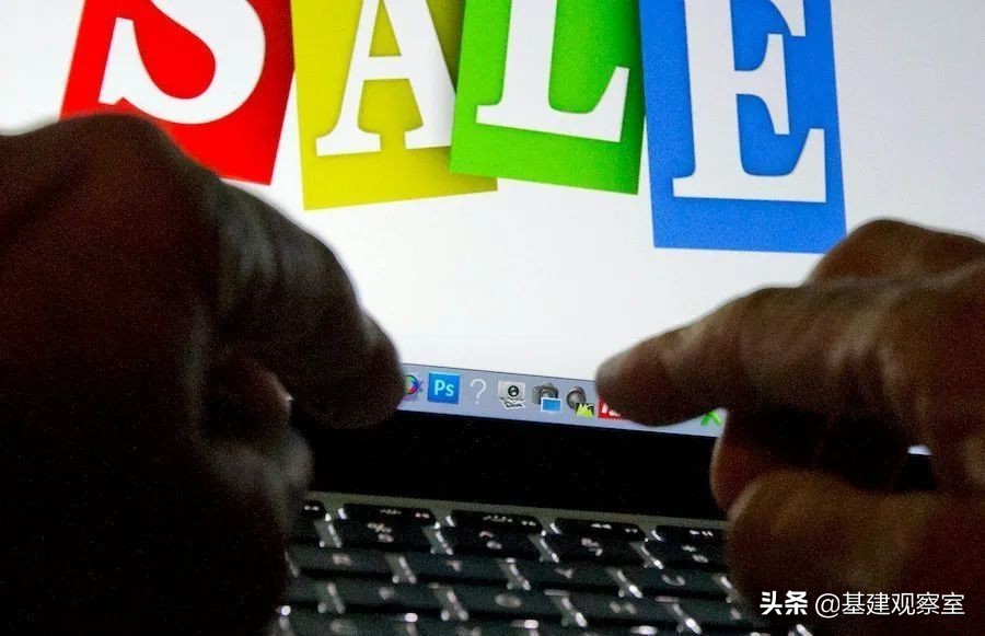 美国在线销售额将破1万亿美元大关